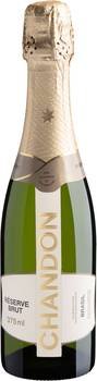 Chandon Réserve Brut - 375 mL