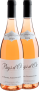 Kit 2 M. Chapoutier Pays d’Oc Rosé