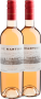 Kit 2 De Martino Malbec Rosé Valle del Maipo D.O.