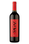 Sagaz D.O. Valle Central Merlot 2024